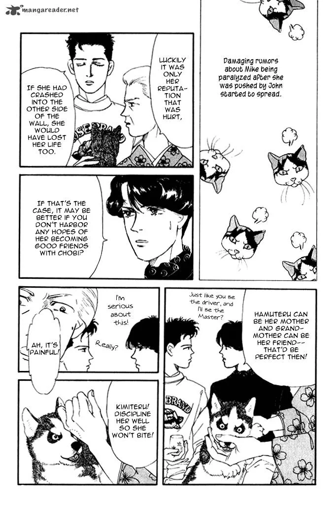 Doubutsu no Oishasan Chapter 26 page 8