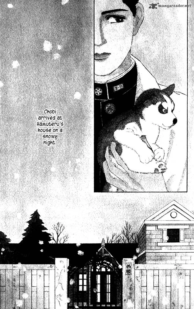 Doubutsu no Oishasan Chapter 26 page 3