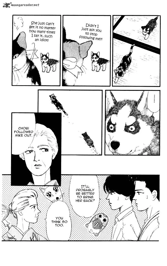 Doubutsu no Oishasan Chapter 26 page 12