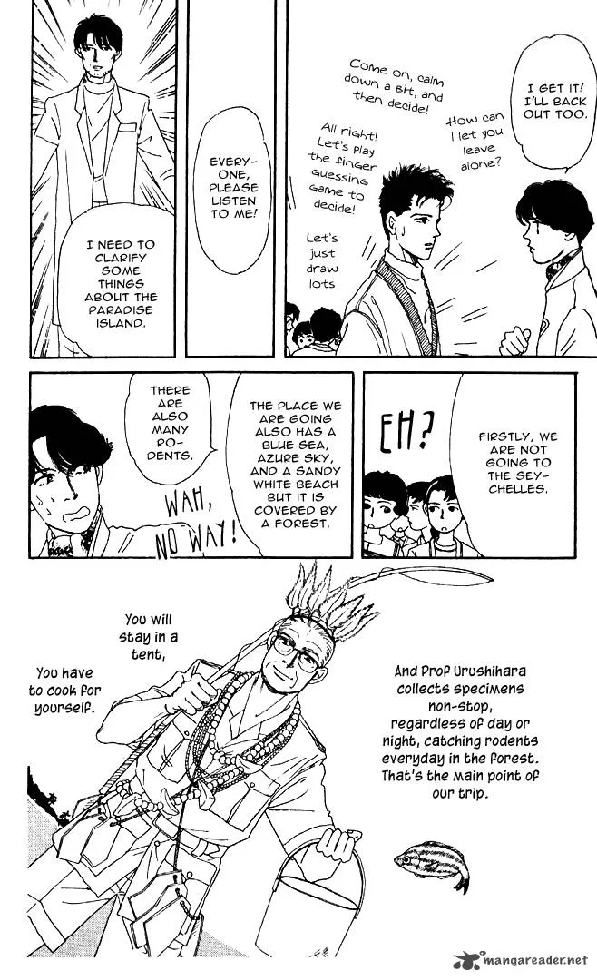 Doubutsu no Oishasan Chapter 27 page 15