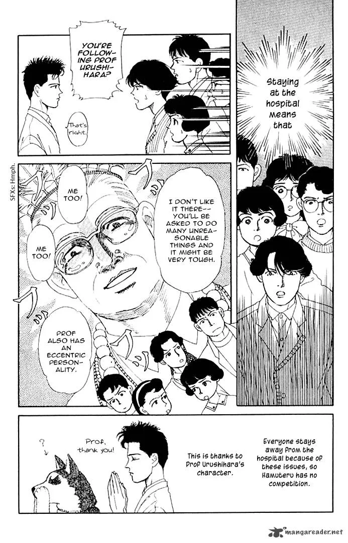 Doubutsu no Oishasan Chapter 27 page 4