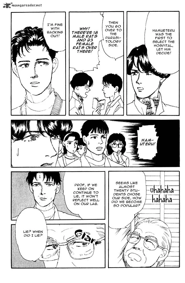 Doubutsu no Oishasan Chapter 27 page 13