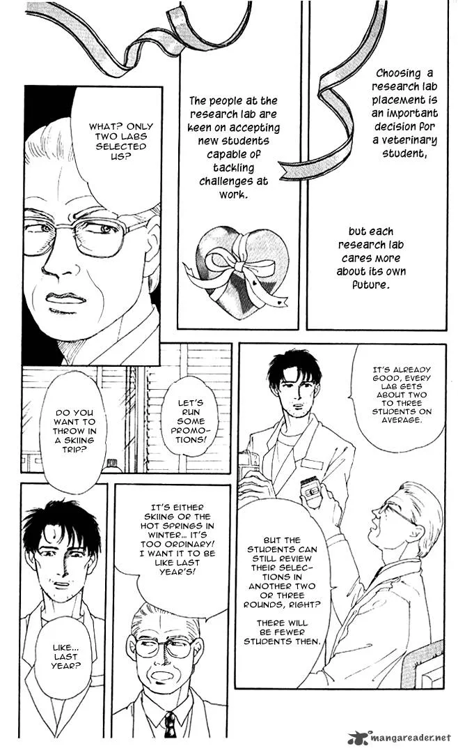 Doubutsu no Oishasan Chapter 27 page 7