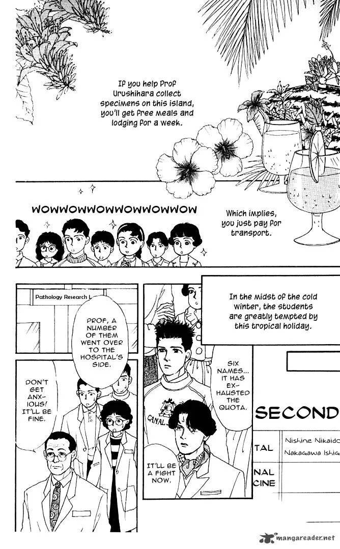 Doubutsu no Oishasan Chapter 27 page 9