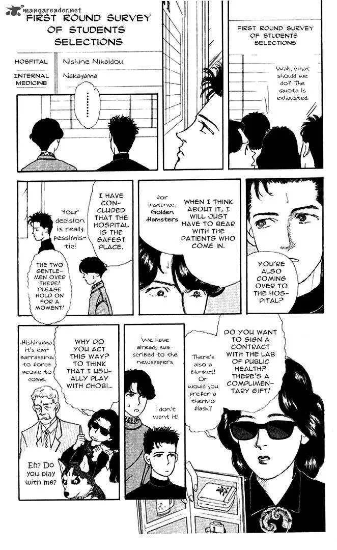 Doubutsu no Oishasan Chapter 27 page 6