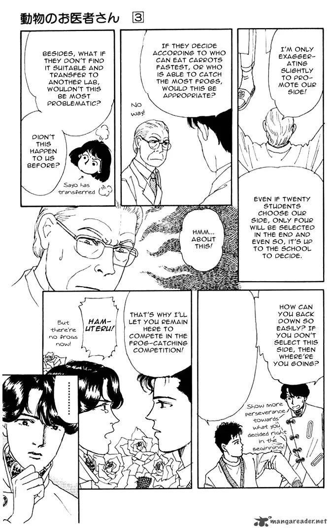 Doubutsu no Oishasan Chapter 27 page 14