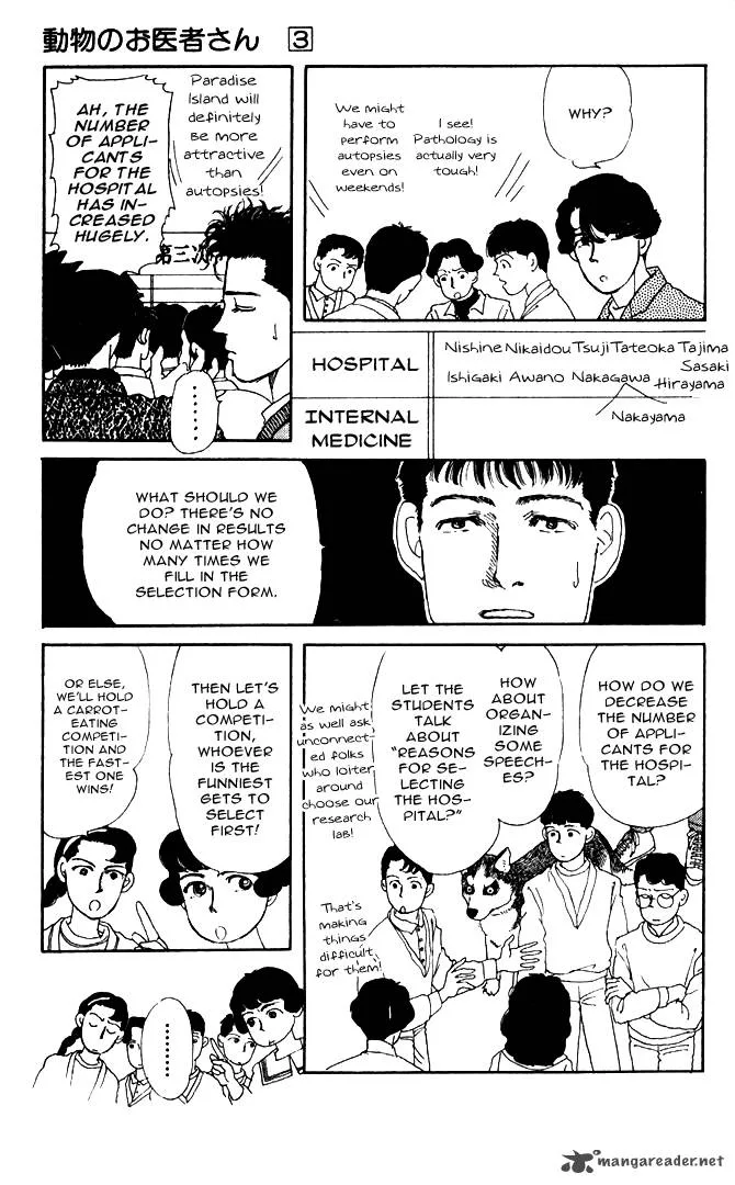 Doubutsu no Oishasan Chapter 27 page 12