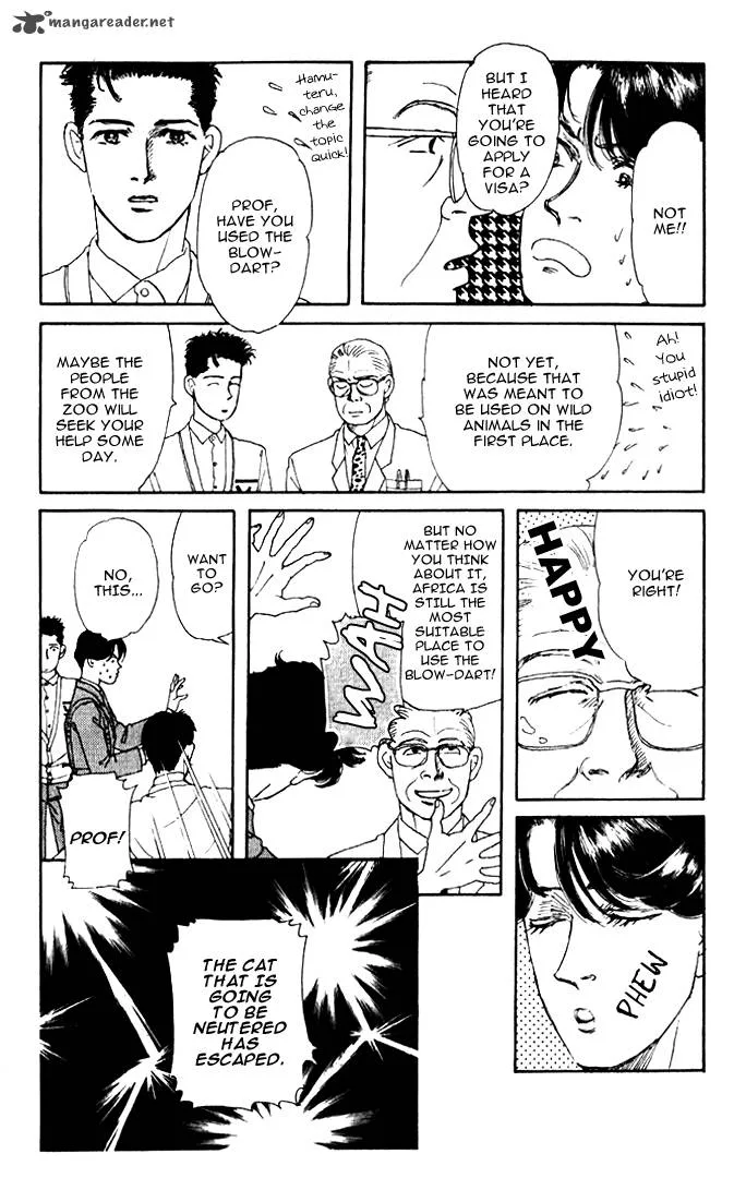 Doubutsu no Oishasan Chapter 28 page 14