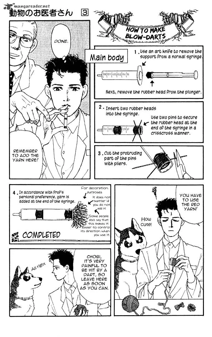 Doubutsu no Oishasan Chapter 28 page 7