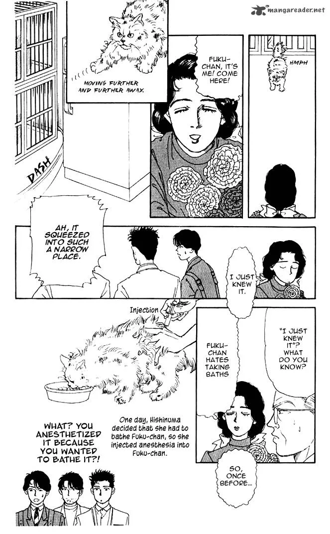 Doubutsu no Oishasan Chapter 28 page 16