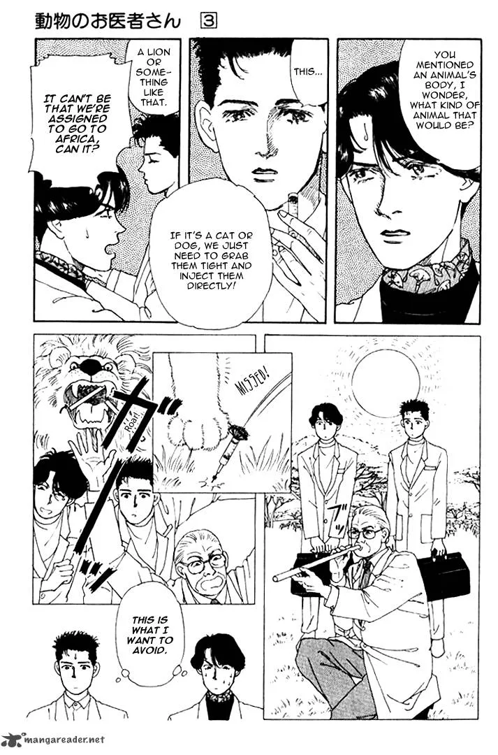 Doubutsu no Oishasan Chapter 28 page 9