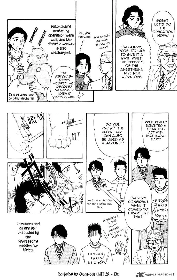 Doubutsu no Oishasan Chapter 28 page 20