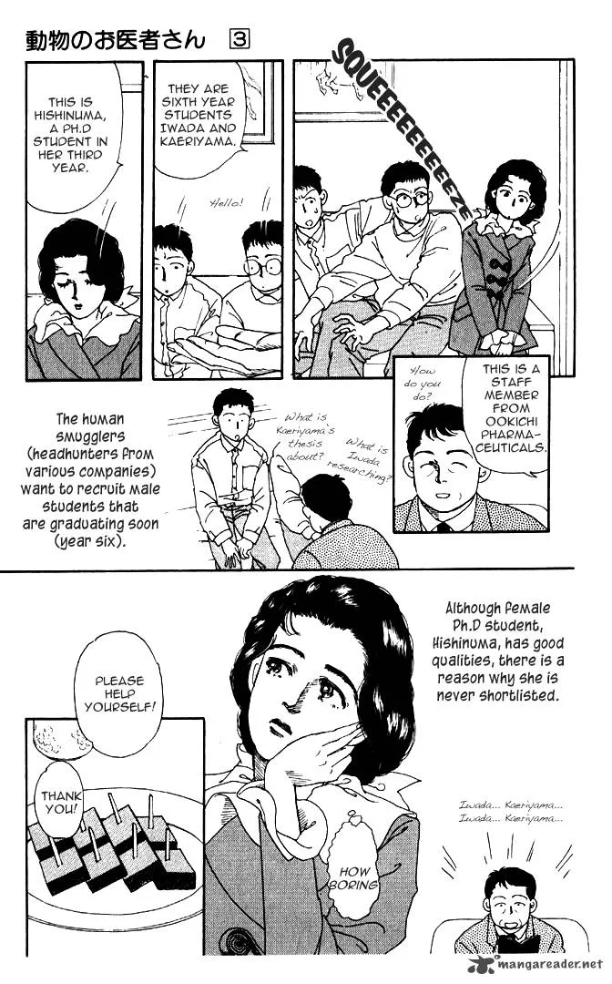 Doubutsu no Oishasan Chapter 29 page 4