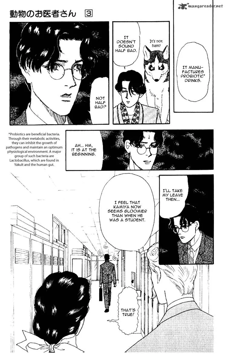 Doubutsu no Oishasan Chapter 29 page 10