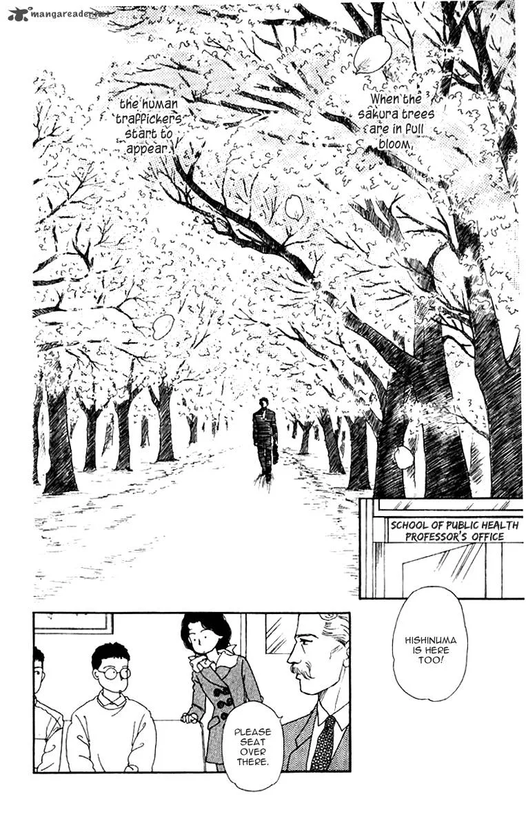 Doubutsu no Oishasan Chapter 29 page 3