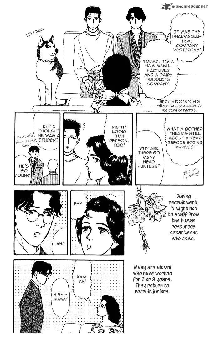 Doubutsu no Oishasan Chapter 29 page 7