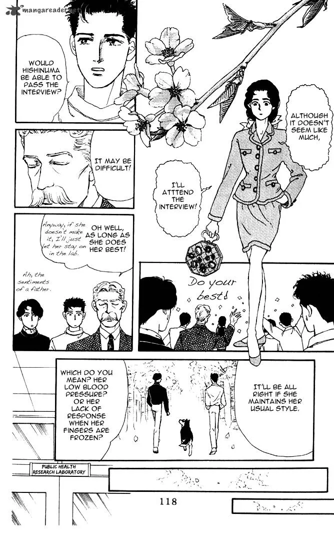 Doubutsu no Oishasan Chapter 29 page 11