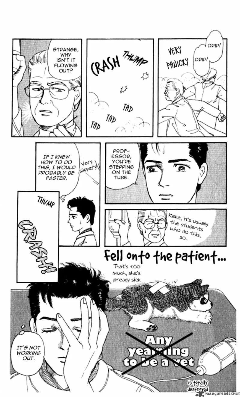 Doubutsu no Oishasan Chapter 3 page 11