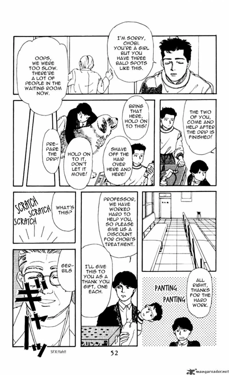 Doubutsu no Oishasan Chapter 3 page 13