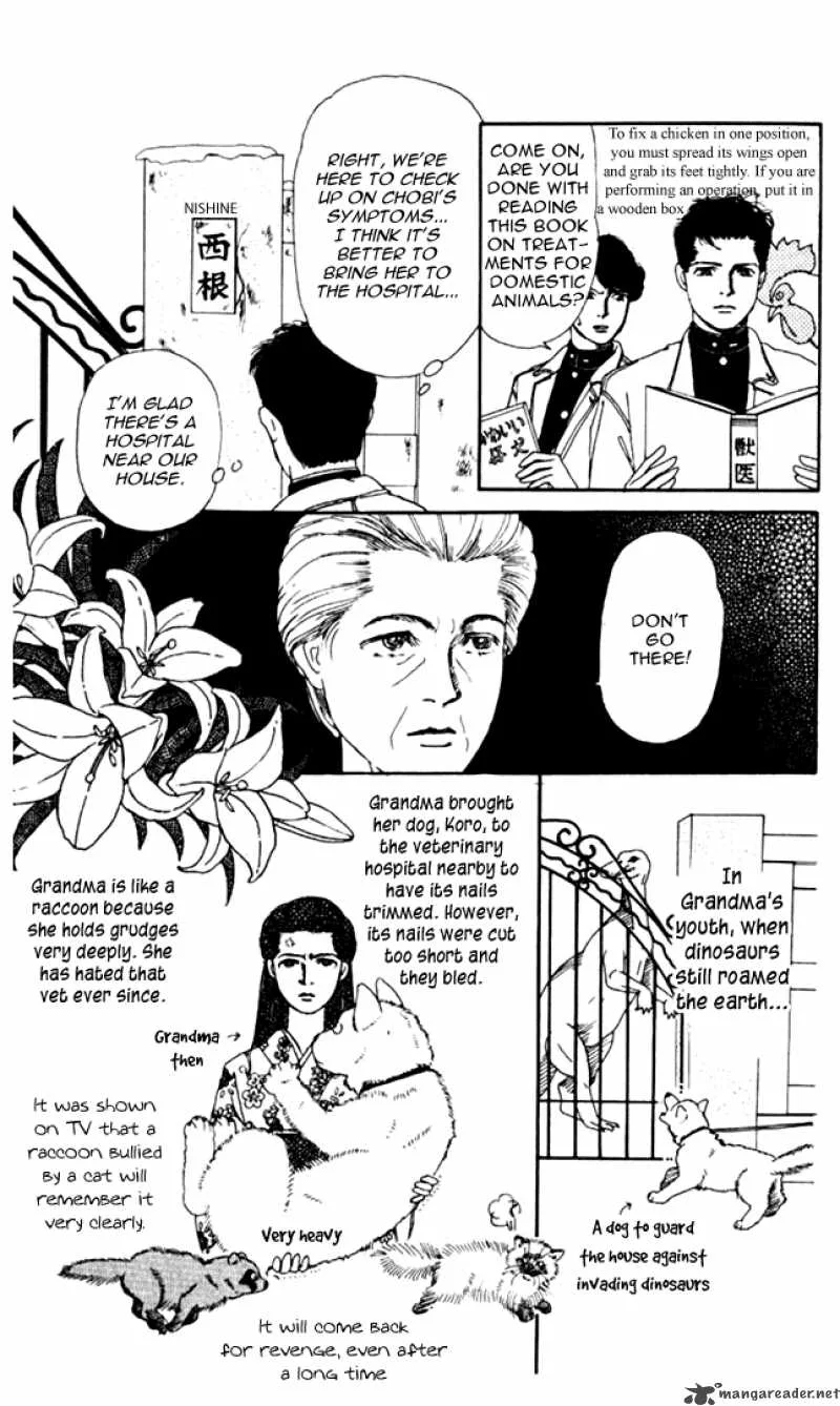 Doubutsu no Oishasan Chapter 3 page 3