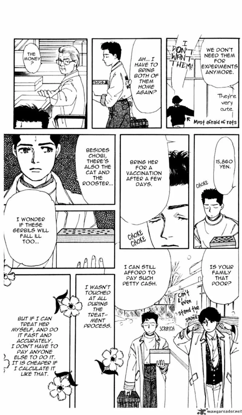 Doubutsu no Oishasan Chapter 3 page 14
