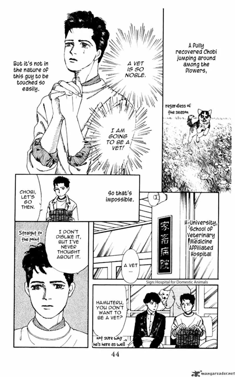 Doubutsu no Oishasan Chapter 3 page 6