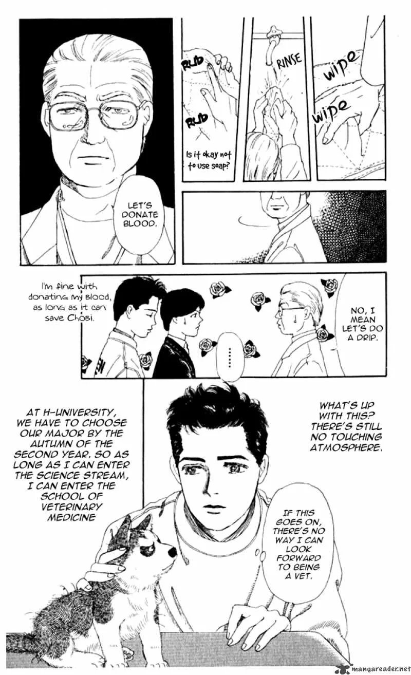 Doubutsu no Oishasan Chapter 3 page 10