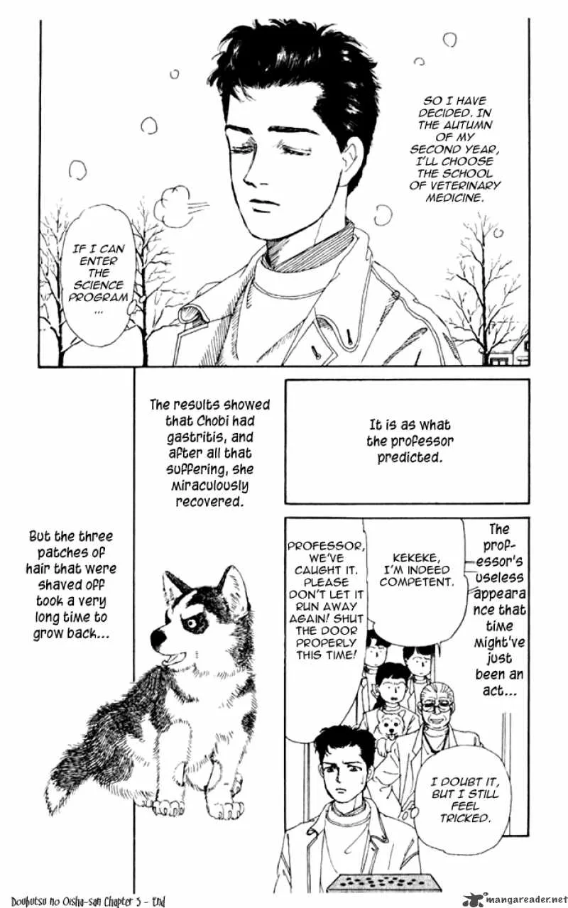 Doubutsu no Oishasan Chapter 3 page 15