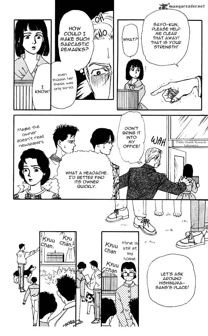 Doubutsu no Oishasan Chapter 30 page 9