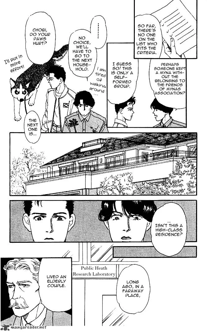 Doubutsu no Oishasan Chapter 30 page 10