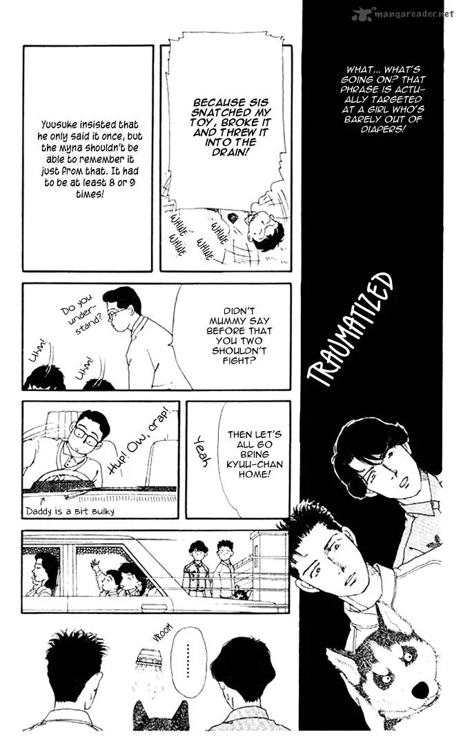 Doubutsu no Oishasan Chapter 30 page 16