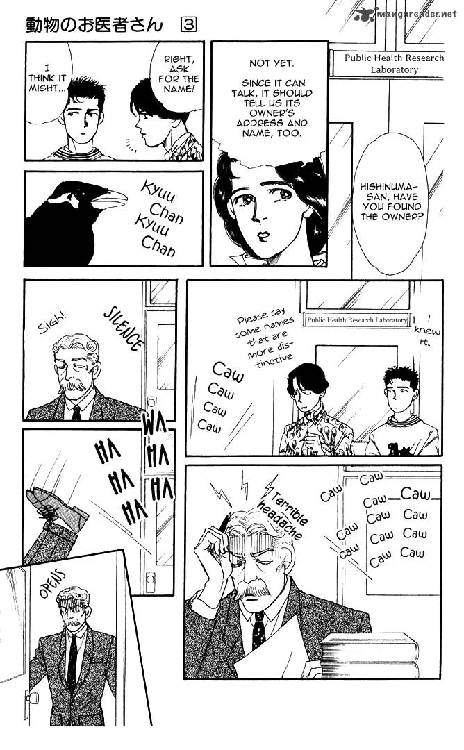 Doubutsu no Oishasan Chapter 30 page 8