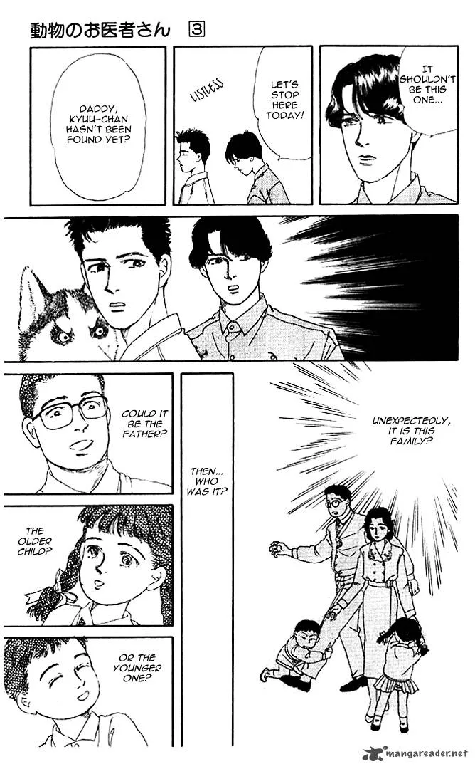 Doubutsu no Oishasan Chapter 30 page 12