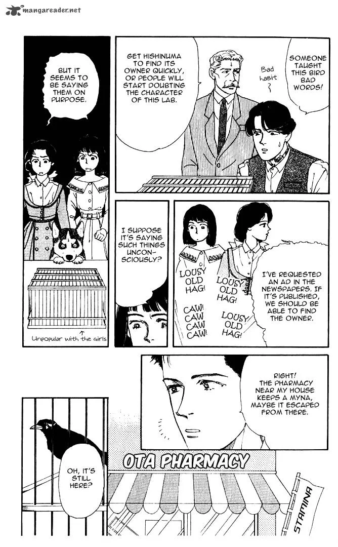 Doubutsu no Oishasan Chapter 30 page 5