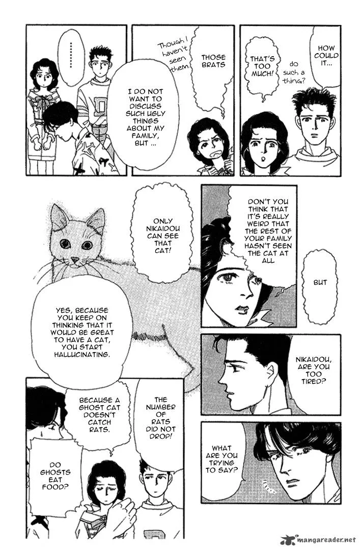 Doubutsu no Oishasan Chapter 31 page 9