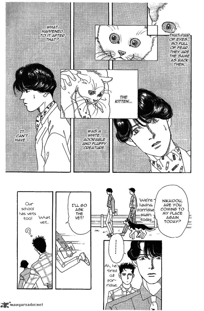Doubutsu no Oishasan Chapter 31 page 12
