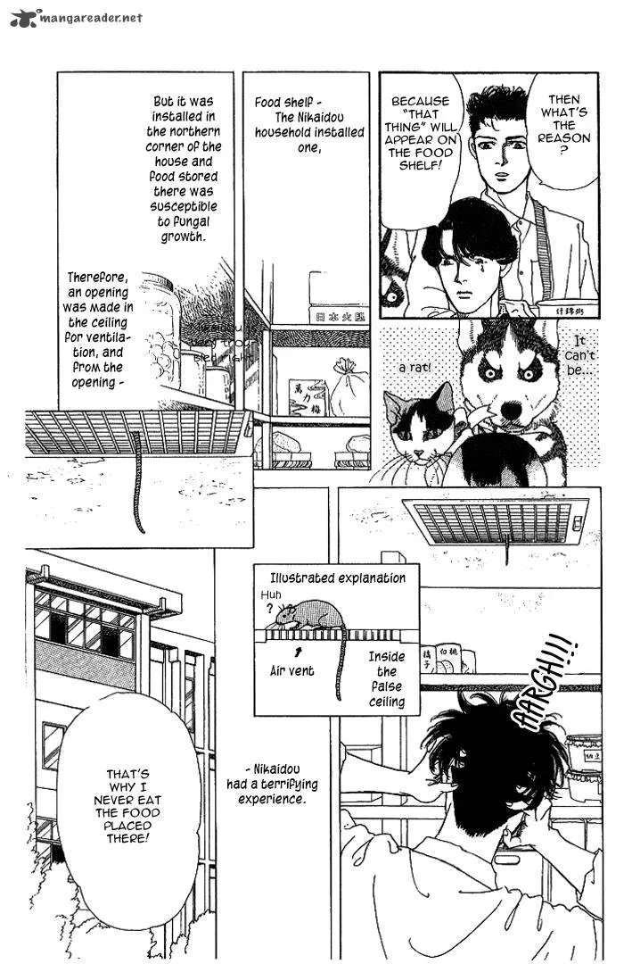 Doubutsu no Oishasan Chapter 31 page 4