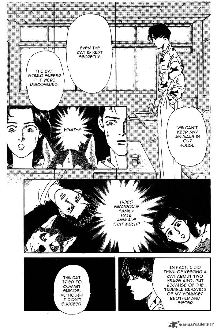 Doubutsu no Oishasan Chapter 31 page 8
