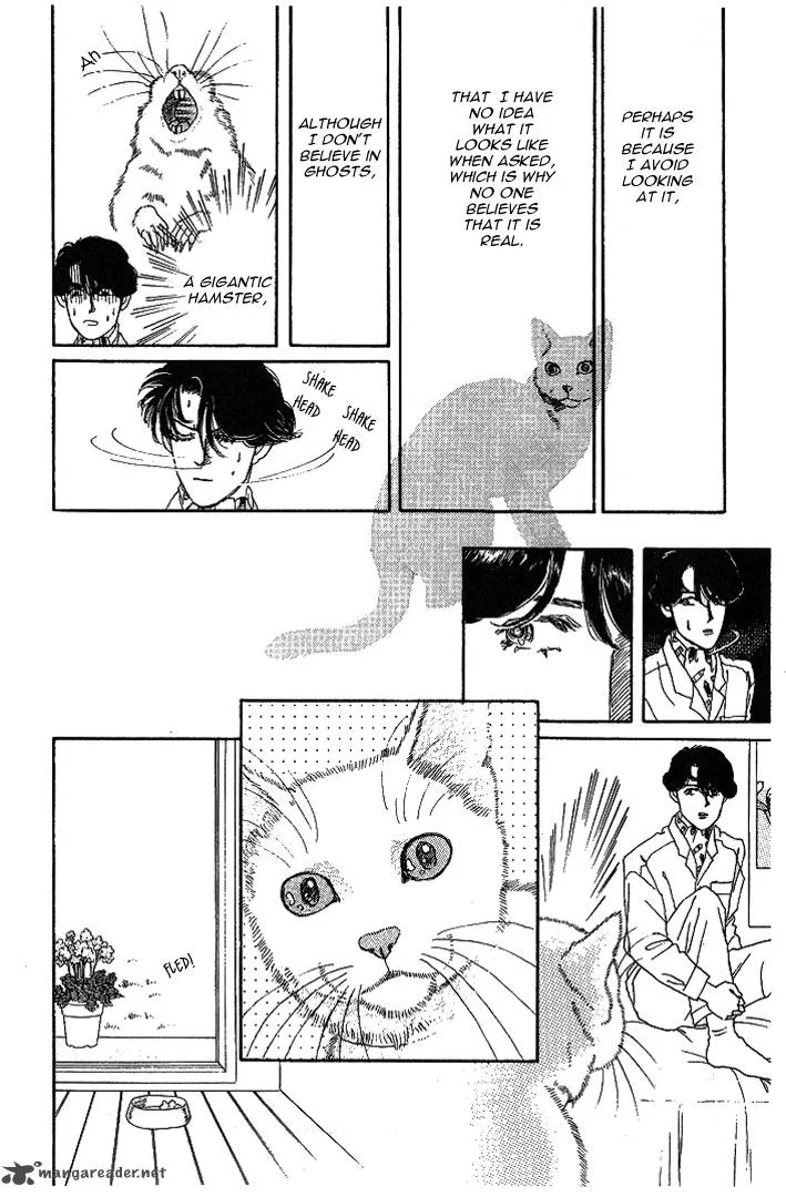 Doubutsu no Oishasan Chapter 31 page 11