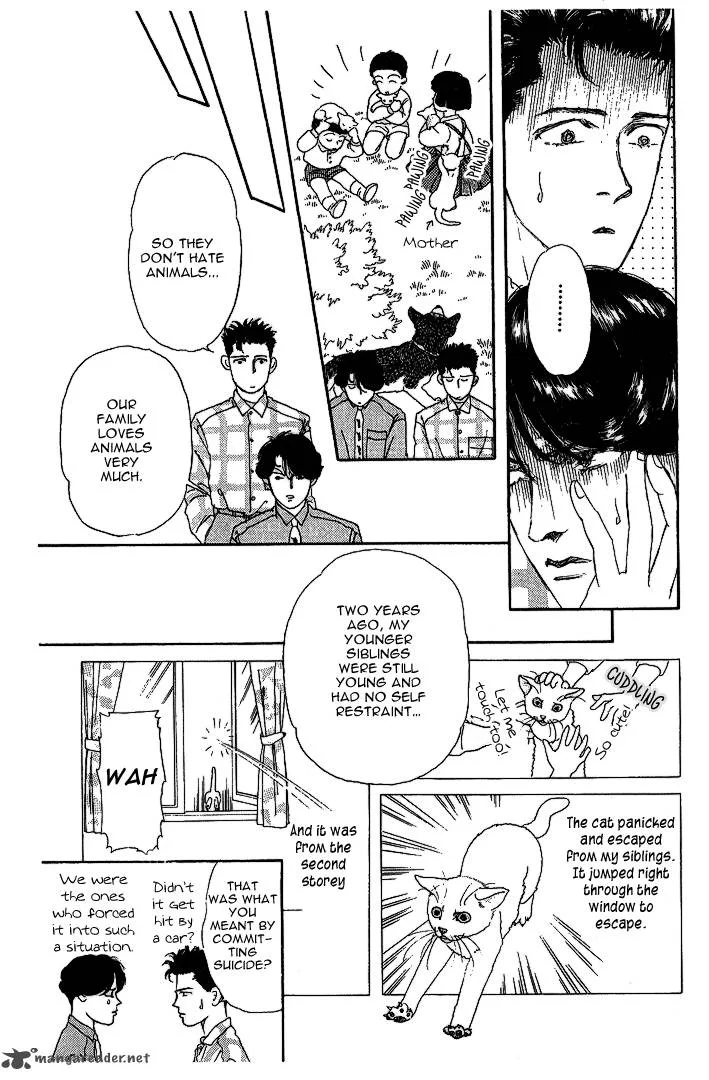 Doubutsu no Oishasan Chapter 31 page 16