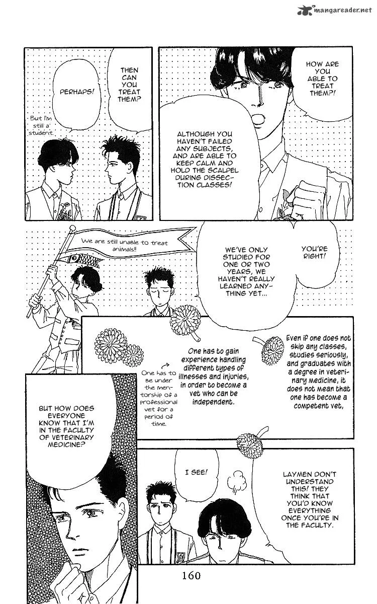 Doubutsu no Oishasan Chapter 32 page 4