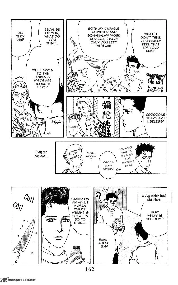 Doubutsu no Oishasan Chapter 32 page 6