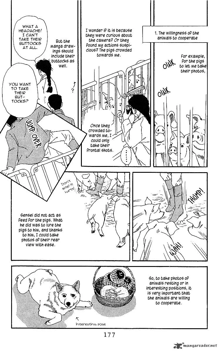 Doubutsu no Oishasan Chapter 32 page 21