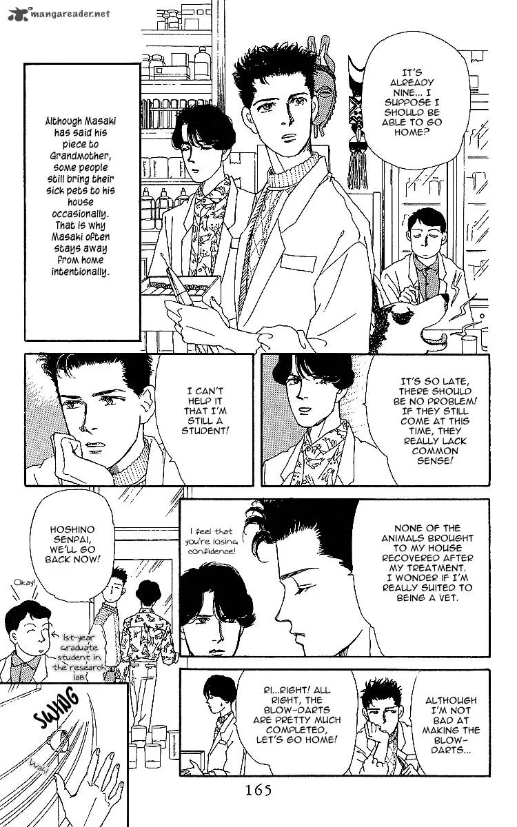 Doubutsu no Oishasan Chapter 32 page 9