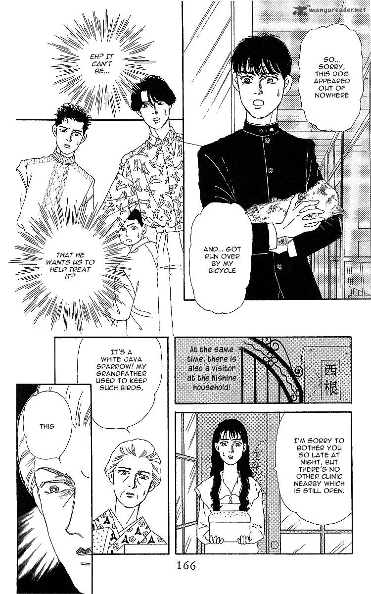 Doubutsu no Oishasan Chapter 32 page 10