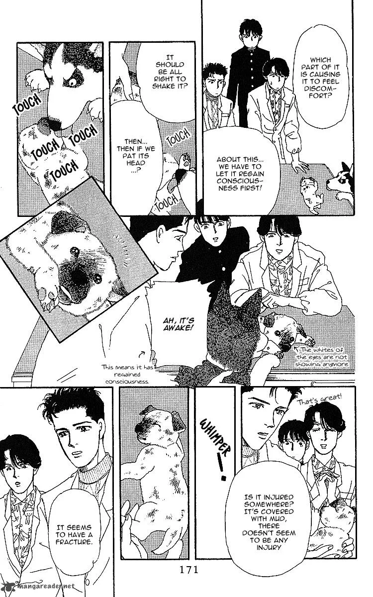 Doubutsu no Oishasan Chapter 32 page 15