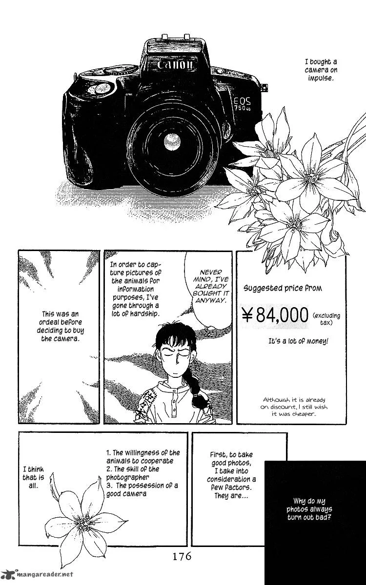 Doubutsu no Oishasan Chapter 32 page 20