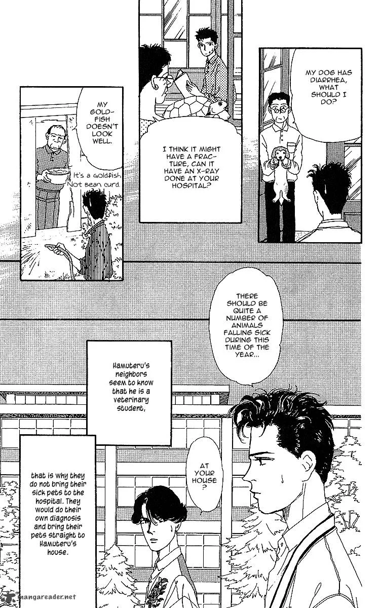 Doubutsu no Oishasan Chapter 32 page 3