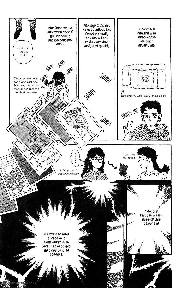 Doubutsu no Oishasan Chapter 32 page 23
