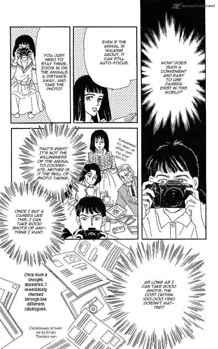 Doubutsu no Oishasan Chapter 32 page 25
